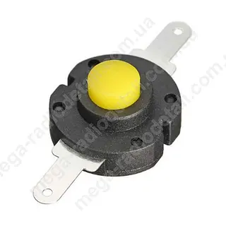 Switch Pequeño On Off 11 X 13 X 8mm