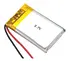 Bateria De Litio Lipo 3.7v 600 Mah 702535
