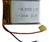 Bateria De Litio Lipo 3.7v 310mah 402535