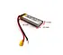 Bateria De Litio Lipo 3.7v 150mah 501235