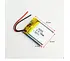Bateria De Litio Lipo 3.7v 150mah 402025