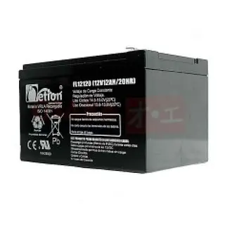 Bateria Seca 12v 12ah
