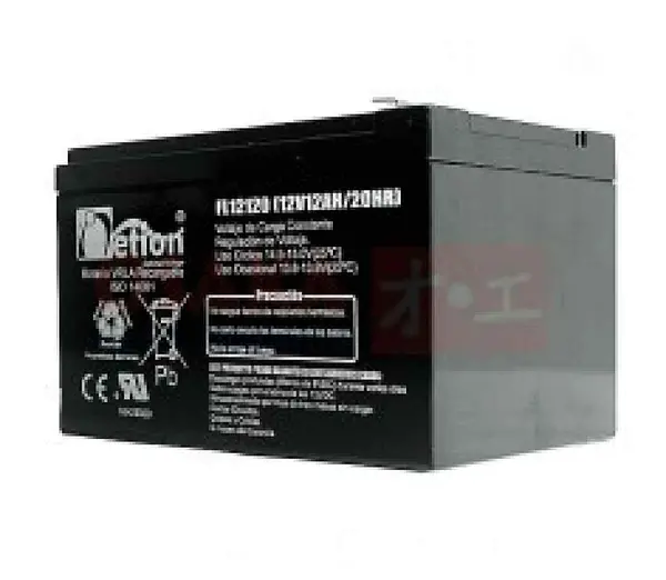 Bateria Seca 12v 12ah