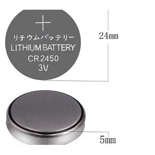 Bateria Cr2450 Lithium Boton Gp