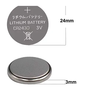 Bateria Cr2430 Lithium Boton Gp