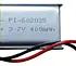 Bateria De Litio Lipo 3.7v 310mah 602035