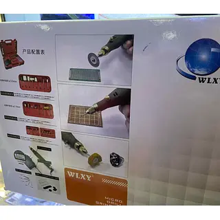Motortool Wl800
