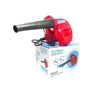 Sopladora Profesional 600w Ultimax