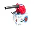 Sopladora Profesional 600w Ultimax