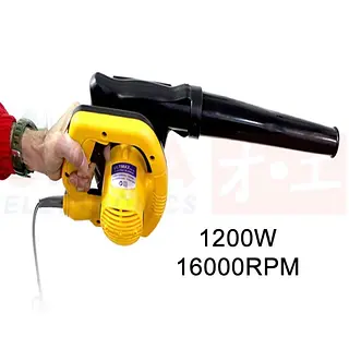 Sopladora Aspiradora 1200w Hn-06 Ultimax