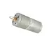 Motoreductor 12v 100rpm