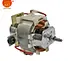 Motor De Licuadora 120v 60hz