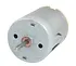 Motor Dinamo 9v 150ma