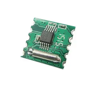 Modulo Fm Radio Stereo Rsa5807m