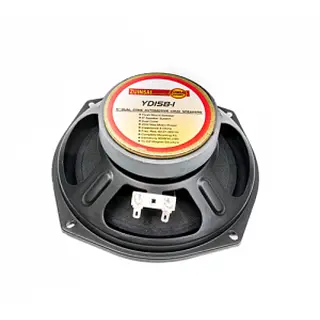 4" 8 Oh 20w Yd158-1