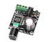 Amplificador De Audio Pam 8610 Variable 15w Stereo