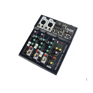 Mezclador Asmx4 4 Canales American Sound