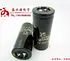 Est 3300uf X 200v Condensador Electrolitico